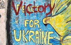 Ukraine_15.jpg